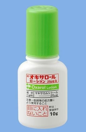オキサロールローション