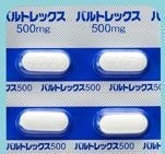 バルトレックス錠剤