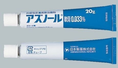 アズノール