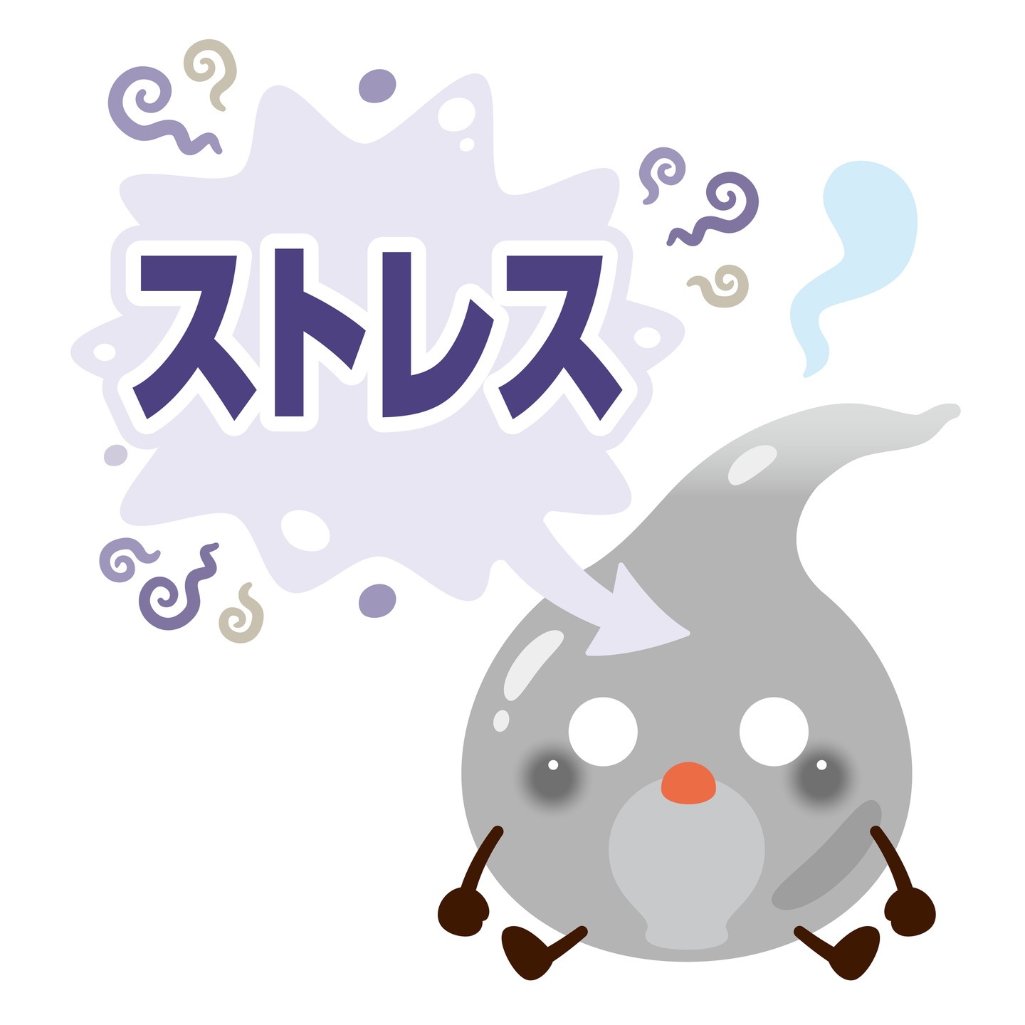 ストレスと白髪