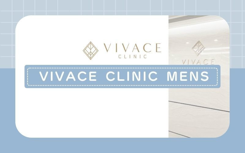 【VIVACE CLINIC MENS】髭脱毛は首まで含めた広範囲のプランあり