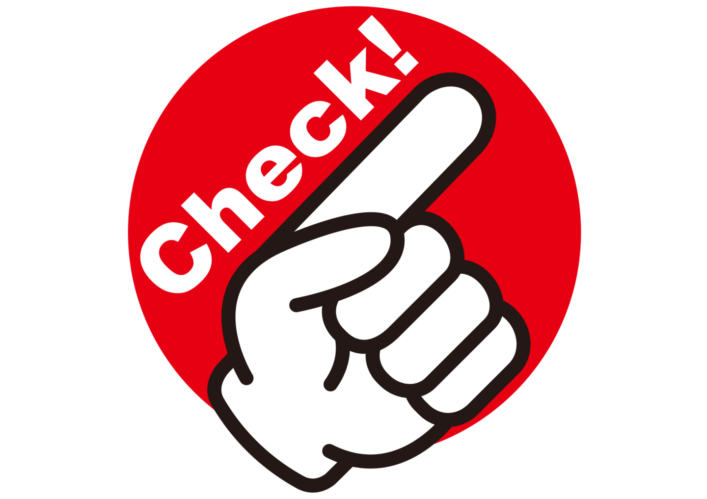 ほくろチェック