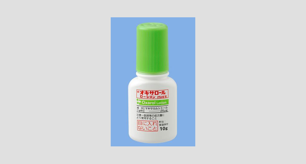 オキサロールローション
