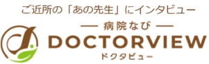 病院ナビ
