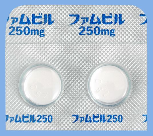 ファムビル
