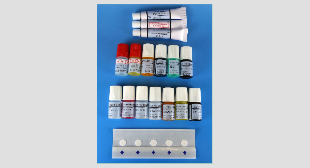 金属パッチテストの検査キット